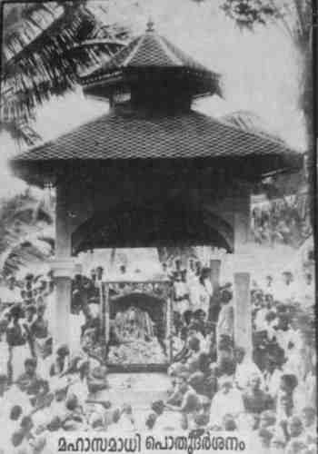 Narayana Guru Samadhi procession